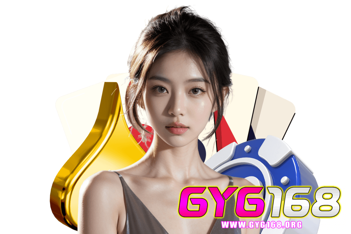 gyg168 wallet